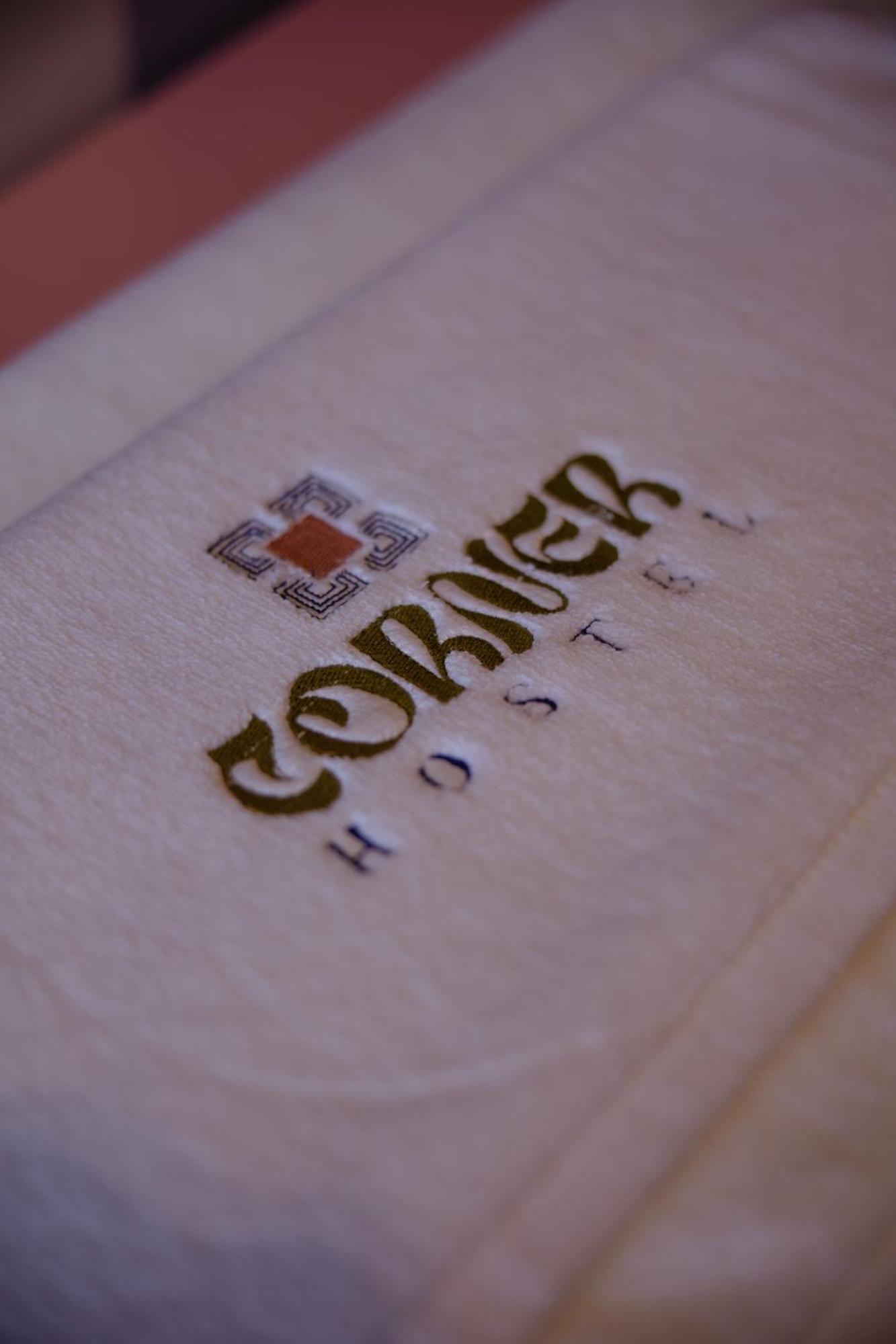 Corner Hostel Shkodër 외부 사진
